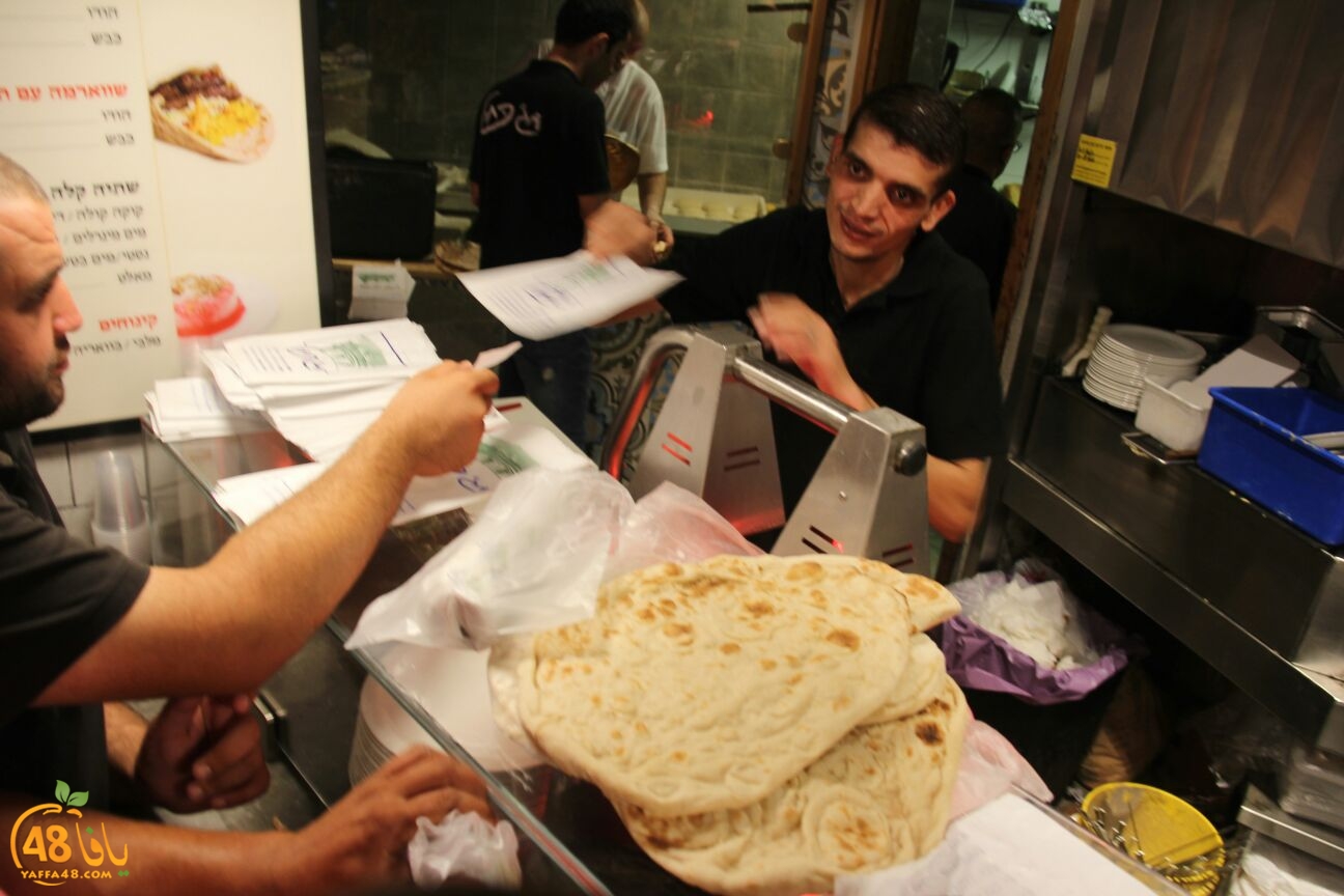 WhatsApp Image 2017-09-02 at 20.50.42.jpeg